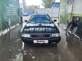  Audi 80 1990 , 165000 , 