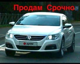  Volkswagen Passat CC 2011 , 1050000 , 