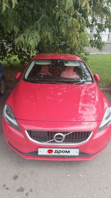  V40, 2019