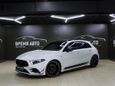  Mercedes-Benz A-Class 2020 , 3999000 , 