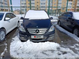  Mercedes-Benz B-Class 2011 , 725000 , 