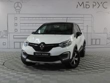  Kaptur, 2021