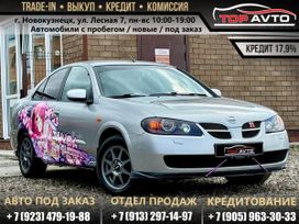  Nissan Almera 2004 , 490000 , 