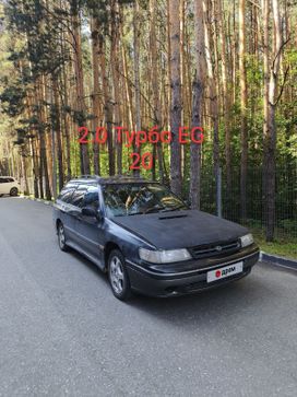  Subaru Legacy 1994 , 275000 , 