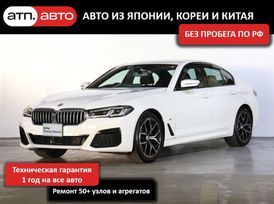  BMW 5-Series 2021 , 2312250 , 
