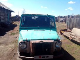 SUV     1980 , 70000 , 