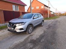  Qashqai, 2020