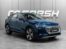  e-tron, 2021