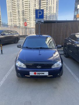    2013 , 320000 , 