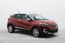 SUV   Renault Kaptur 2020 , 1230000 , 