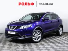  Qashqai 2015