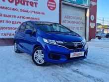 Новокузнецк Fit, 2019 Новокузнецк Fit, 2019