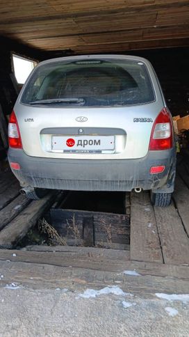    2008 , 280000 ,  