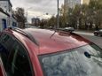 SUV   Volkswagen Tiguan 2015 , 1320000 , 