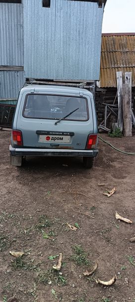 SUV    4x4 2131  1998 , 175000 , 
