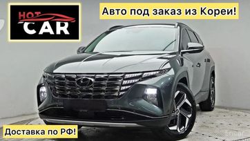 SUV   Hyundai Tucson 2021 , 1330000 , 