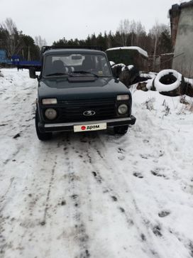 SUV    4x4 2131  2003 , 265000 , 