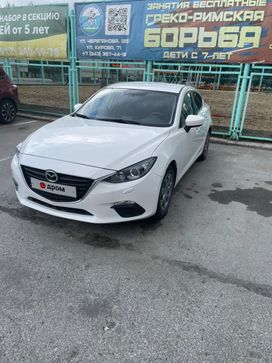  Mazda Mazda3 2014 , 1000000 , 