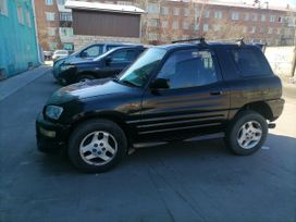  3  Toyota RAV4 1999 , 570000 , 