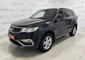 SUV   Geely Atlas 2018 , 1550000 , 