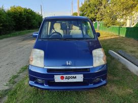    Honda Mobilio 2002 , 520000 , 