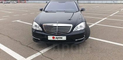  Mercedes-Benz S-Class 2006 , 2000000 , 