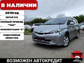    Toyota Wish 2010 , 1350000 , 