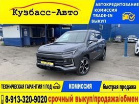 SUV    3 2022 , 1750000 , 