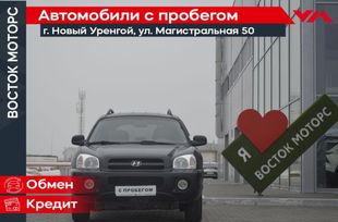SUV   Hyundai Santa Fe 2007 , 799000 ,  