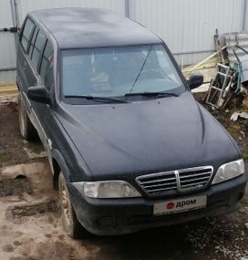 SUV      2008 , 495000 , 