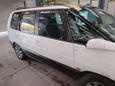    Renault Espace 1993 , 277777 , 