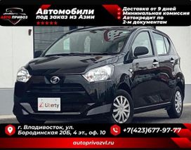  Daihatsu Mira e:S 2023 , 420000 , 