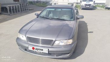  Nissan Maxima 1995 , 480000 , 
