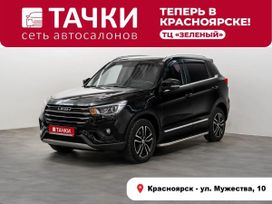 SUV   Lifan X70 2018 , 1300000 , 