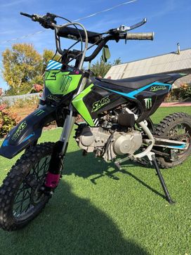   OSM SM1000 2024 , 75000 , 