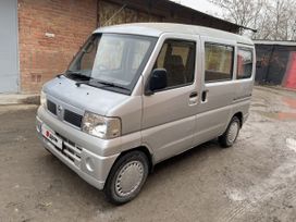    Nissan Clipper 2004 , 425000 , 