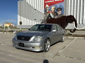  Lexus LS430 2004 , 1500000 , 