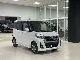  Nissan DAYZ Roox 2019 , 1048000 , 