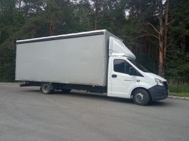      Next A21R22 2023 , 3500000 , 