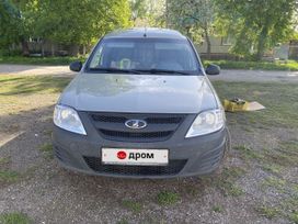    2014 , 420000 , 