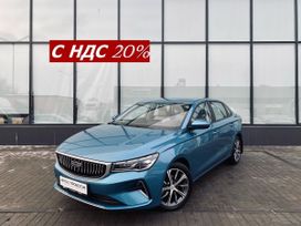  Geely Emgrand 2023 , 1655000 , 