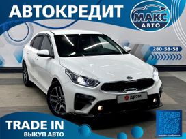 Kia K3 2020 , 1890000 , 