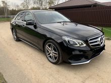  E-Class 2015