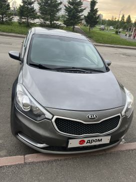  Kia Cerato 2014 , 945000 , 