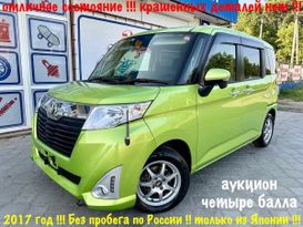  Toyota Roomy 2017 , 1239000 , 