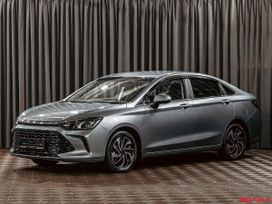  BAIC U5 Plus 2023 , 1795000 , 