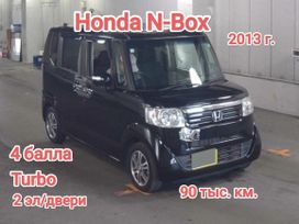  Honda N-BOX 2013 , 515000 , 