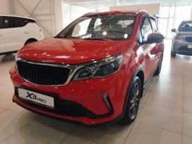 SUV   Livan X3 Pro 2023 , 1764000 , 