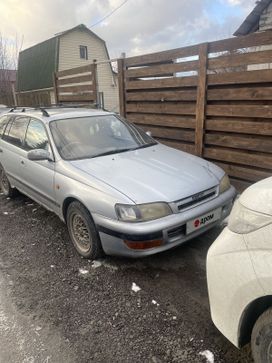  Toyota Caldina 1987 , 300000 , 