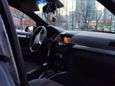  Opel Astra 2014 , 550000 , 